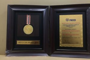 Award1
