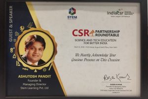 Award5