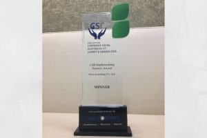 Award7
