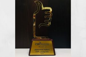 Award9